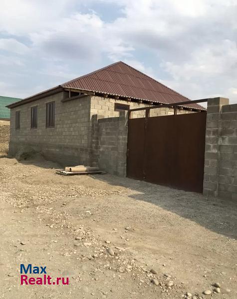 Кизилюрт село Султан-Янги-Юрт продажа частного дома