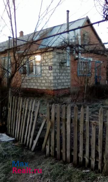 Светлоград посёлок Прикалаусский продажа частного дома