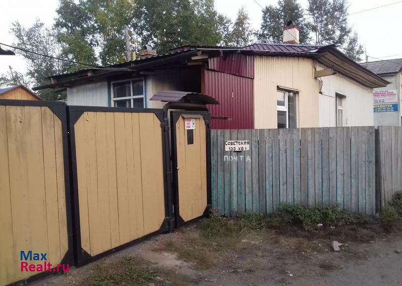 Усть-Кут Советская 133 кв1 продажа частного дома