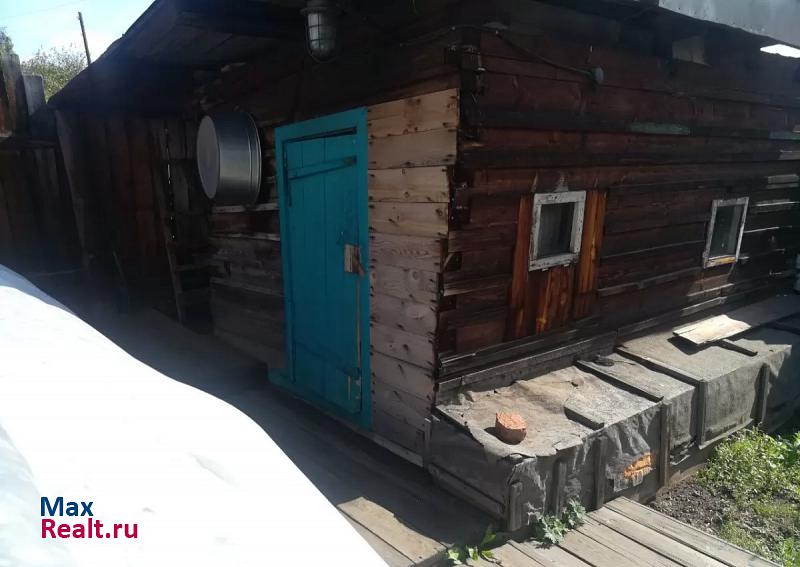 купить частный дом Усть-Кут улица Каландаришвили