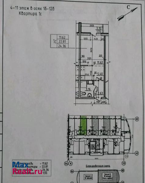 Тосненское городское поселение, шоссе Барыбина, 10А Тосно квартира