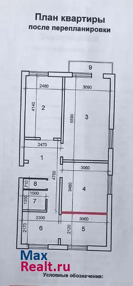 Тосненское городское поселение, улица Боярова, 15 Тосно квартира