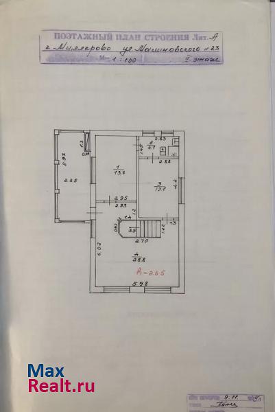 Миллерово улица Малиновского, 23 дом
