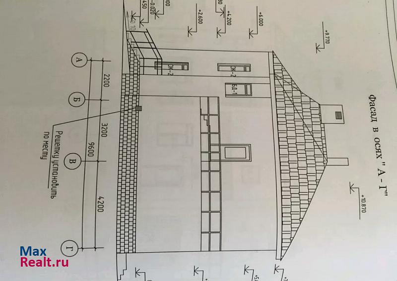 купить частный дом Кинель Кинельский район