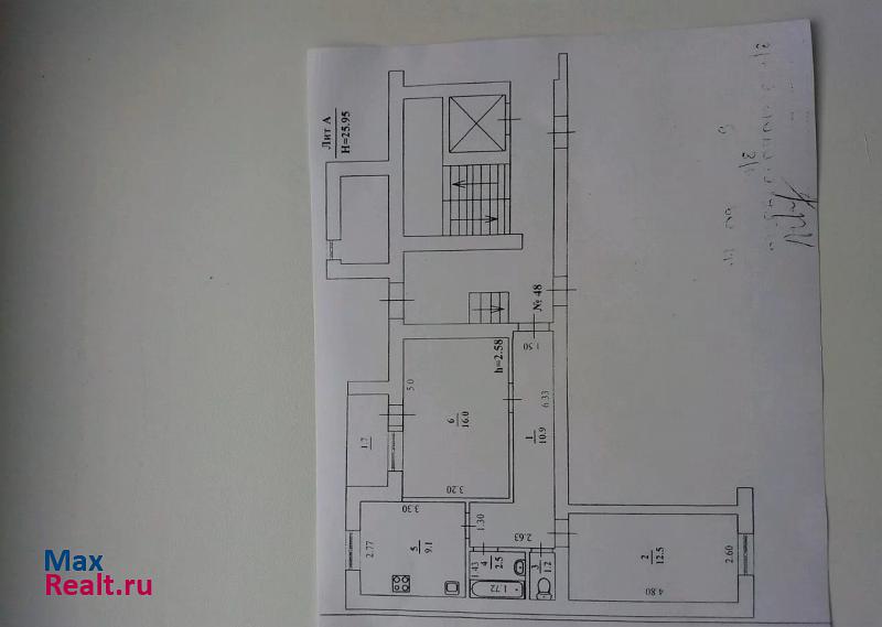 Первомайская улица, 53 Отрадный квартира