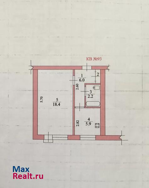 Рабочая улица, 22 Фролово продам квартиру