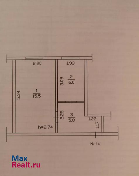 Якутск улица Лермонтова, 27/3 продажа квартиры