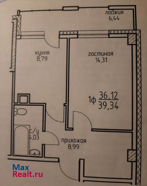 Автодорожная улица Якутск купить квартиру