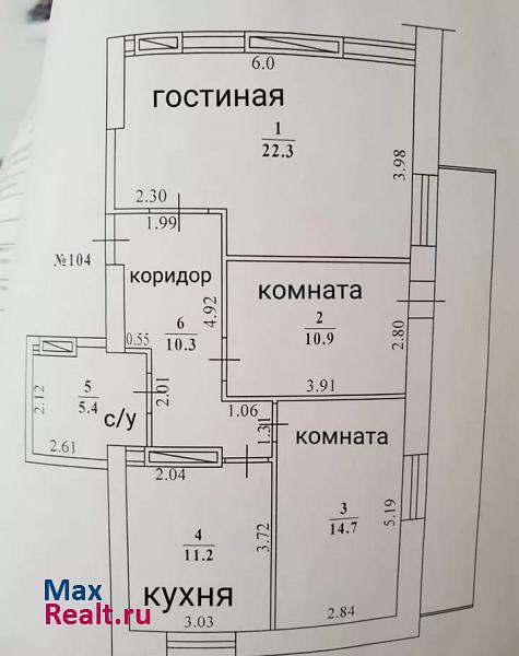 Сайсарский округ, улица Винокурова, 21 Якутск купить квартиру