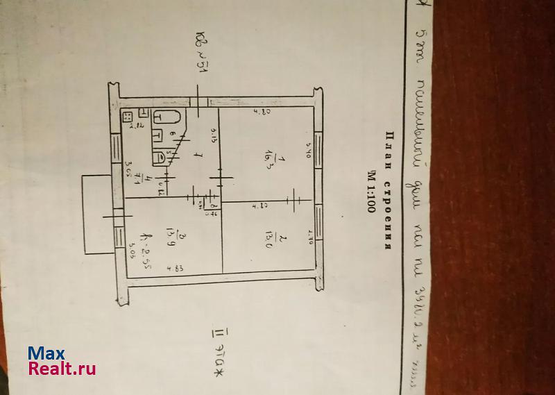 микрорайон Солнечный, 16 Углич квартира