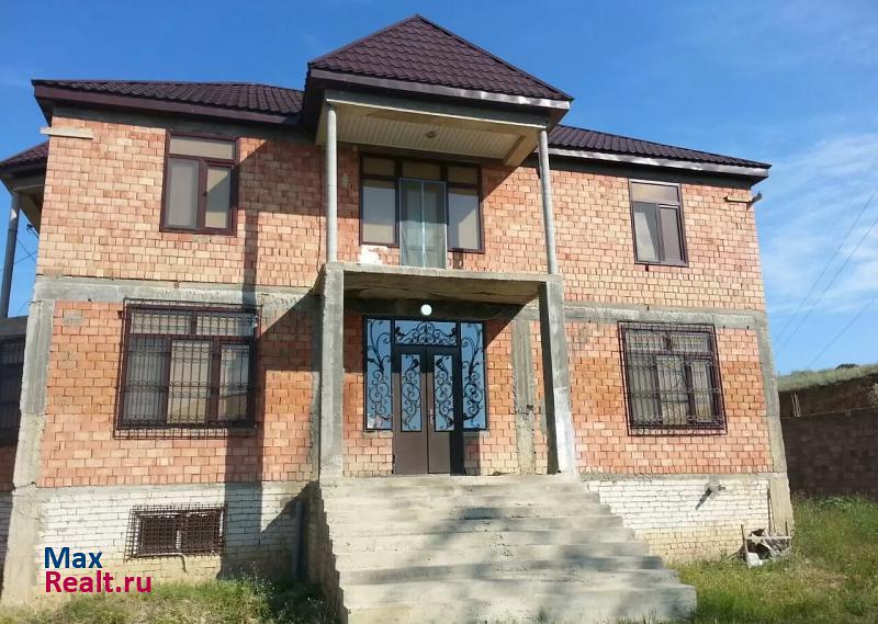купить частный дом Буйнакск Село халимбекаул