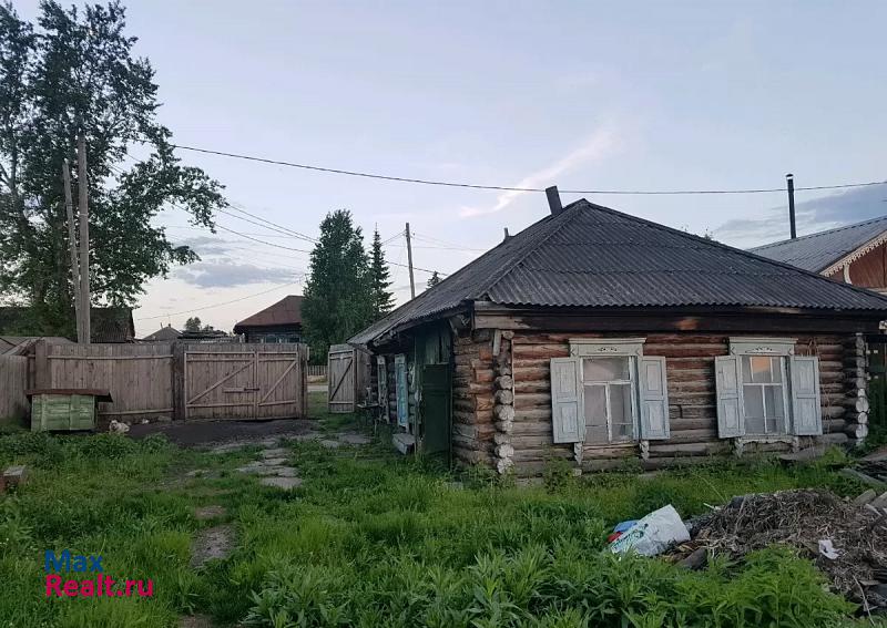 купить частный дом Назарово городской округ Назарово