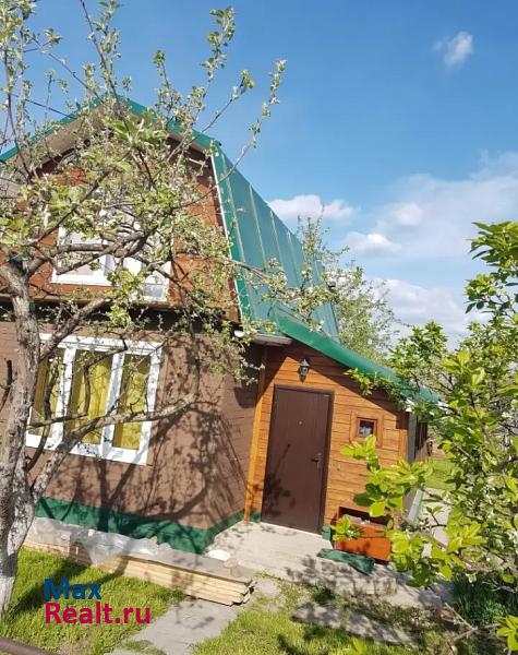 купить частный дом Гагарин Гагаринский район