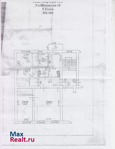 ул.Школьная д.15 Гусев квартира