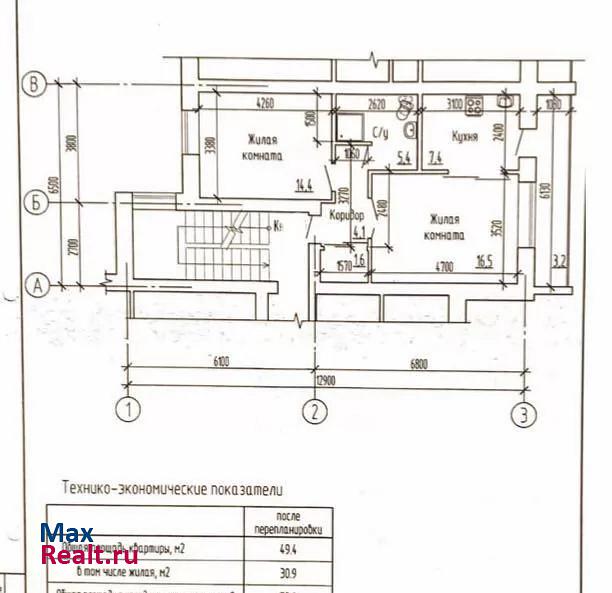 Московская улица, 64 Гусев купить квартиру