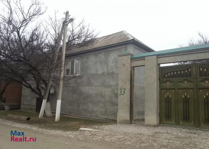 купить частный дом Гудермес Чеченская Республика, село Джалка