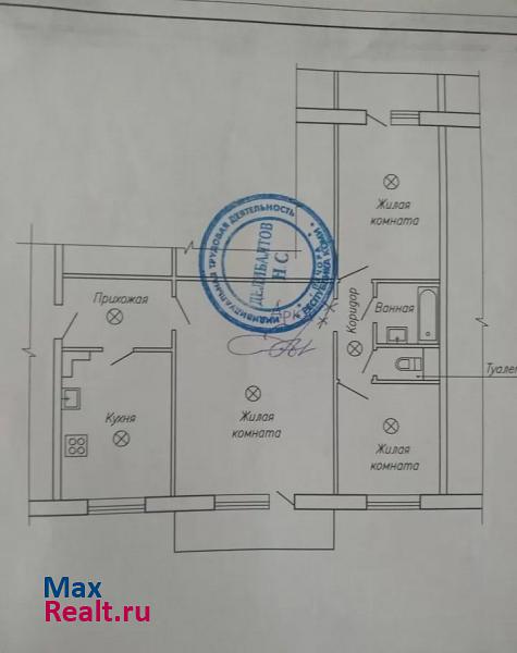 Печорский проспект, 94 Печора квартира