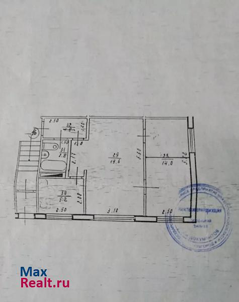 улица Графтио, 2А Заволжье купить квартиру