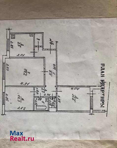 улица Физкультуры, 50 Боровичи квартира