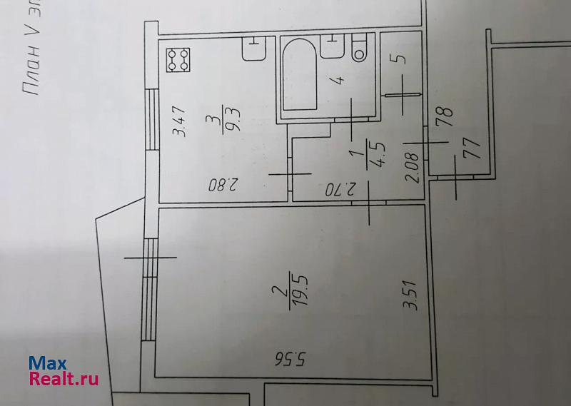 Сушанская улица, 25 Боровичи квартира