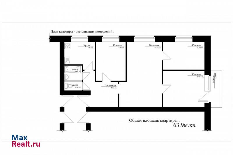 улица Физкультуры, 32 Боровичи квартира