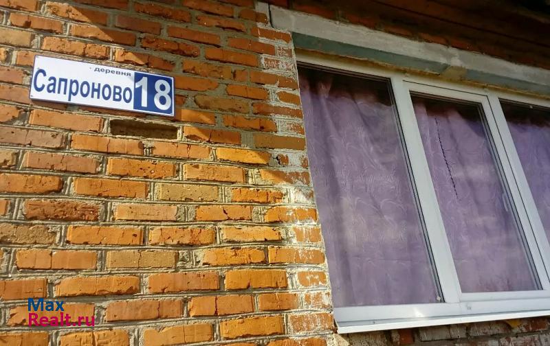 купить частный дом Ефремов деревня Сапроново