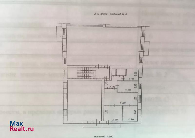 поселок городского типа Рудничный, Советская улица, 3Б Анжеро-Судженск квартира