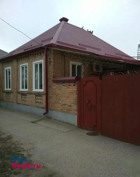 Моздок Республика Северная Осетия — Алания, улица Богдана Хмельницкого, 150