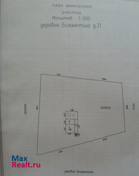 Вязники деревня Болымотиха, 31