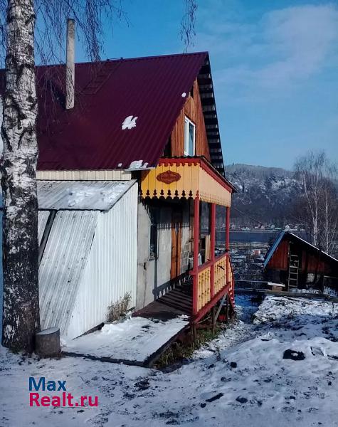 купить частный дом Междуреченск Кузбасская улица