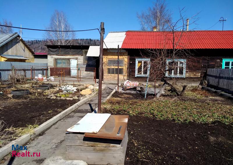Междуреченск улица Геологов продажа частного дома