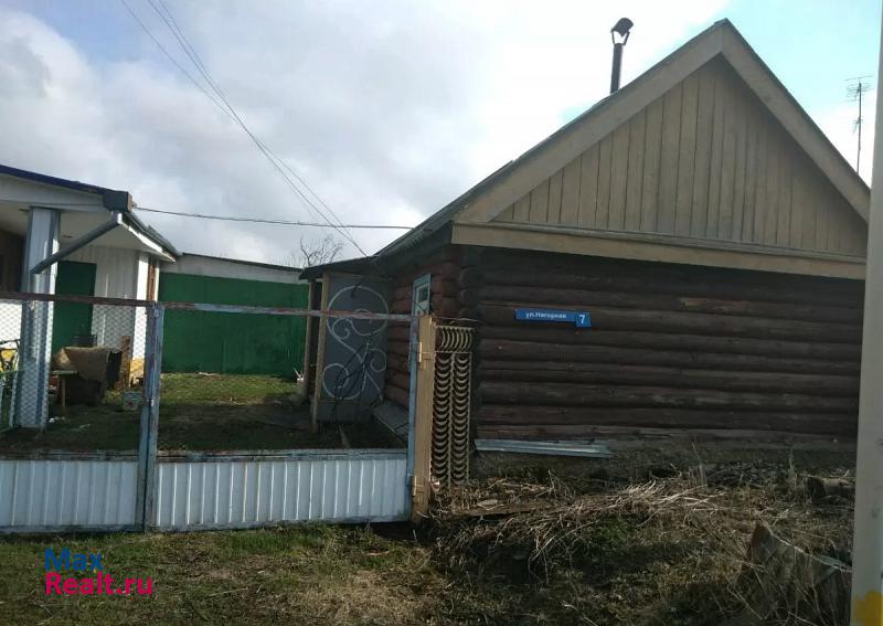 Жигулевск село Жигули продажа частного дома