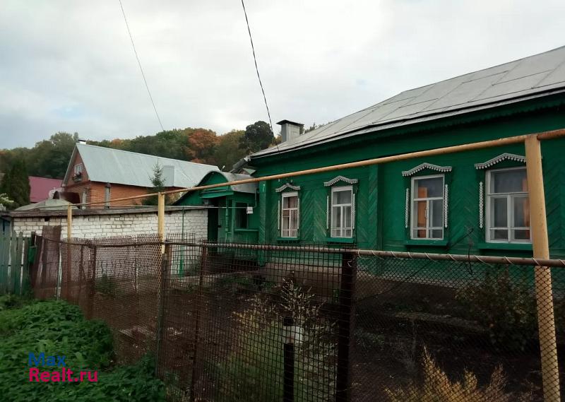 Жигулевск Жигулёвск продажа частного дома