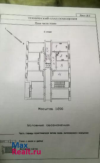 Славгород славгород микрорайон 3 дом 25 квартира купить без посредников