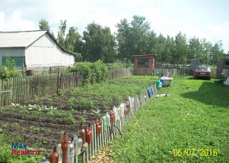 Славгород село Полевое улица мира 48/2 дом купить