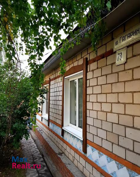 Славгород улица Гагарина, 73 продажа частного дома