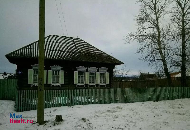 Саяногорск Бондарево продажа частного дома