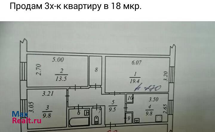 Тюменская область, Ямало-Ненецкий автономный округ Надым квартира