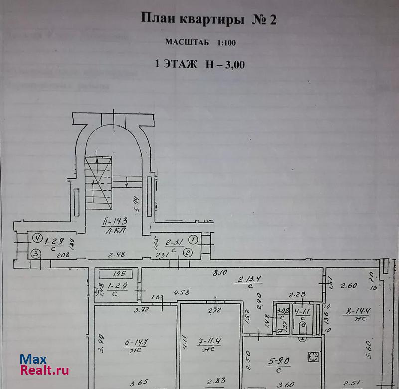 Советская улица, 15 Черняховск квартира