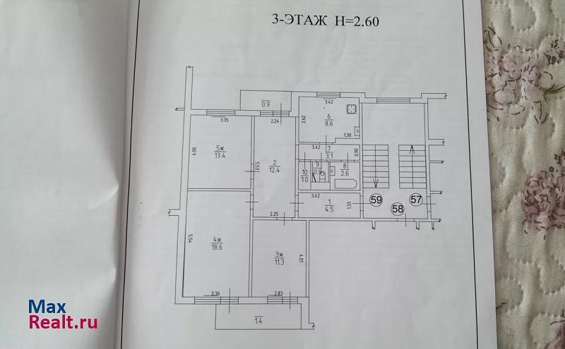 Советск Каштановая улица, 8В