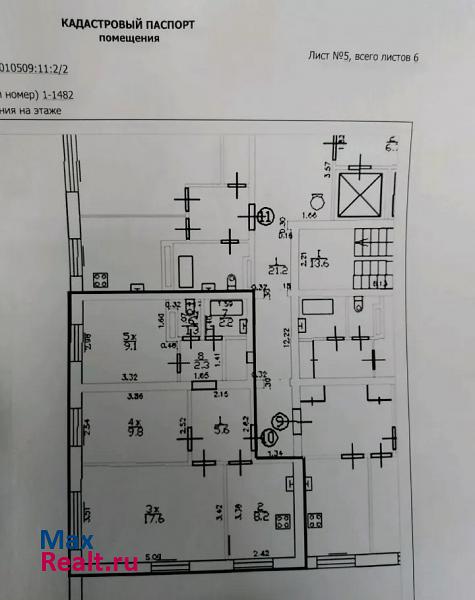 улица Победы, 48 Советск купить квартиру