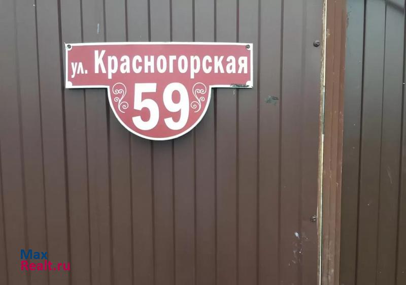 Апшеронск хутор Красная Горка частные дома