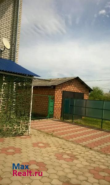 Апшеронск  продажа частного дома