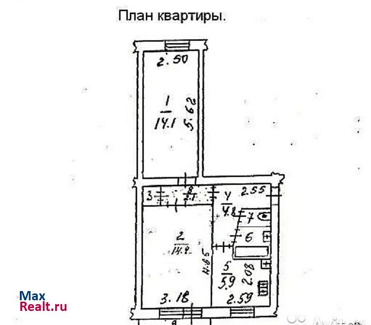 Волоколамск улица Свободы, 15 квартира купить без посредников