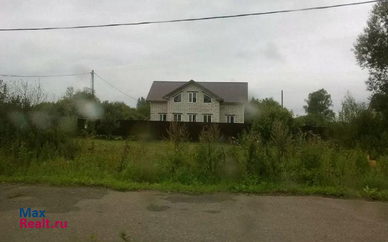 Волоколамск  дом