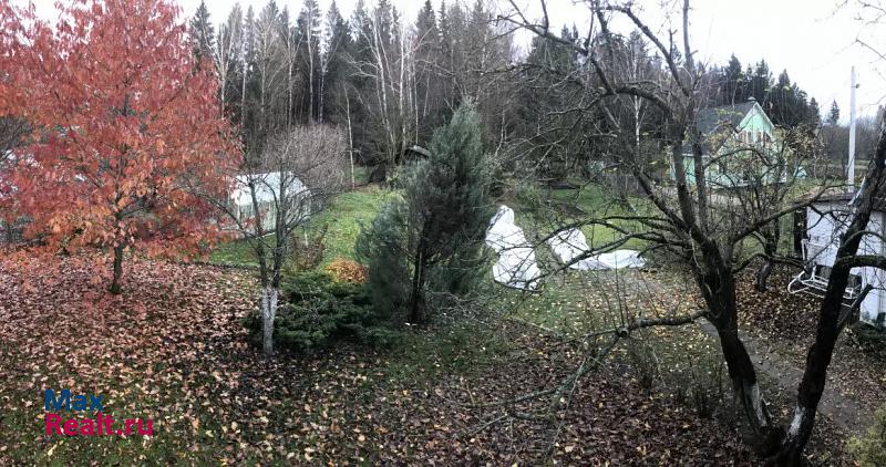 купить частный дом Волоколамск село Осташёво, улица Гагарина