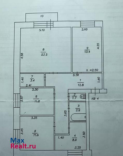 Киселевск Киселёвск, улица Маяковского, 21 продажа квартиры