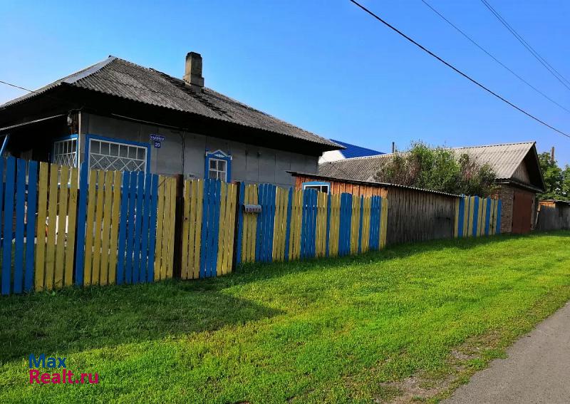 купить частный дом Киселевск село Терентьевское, Садовая улица, 20