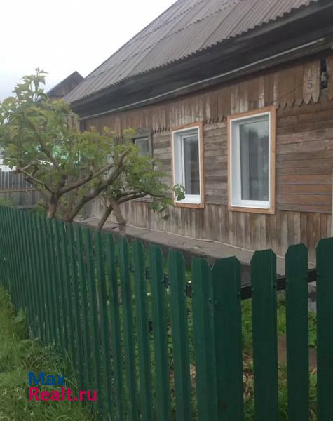 купить частный дом Краснотурьинск переулок Ключик