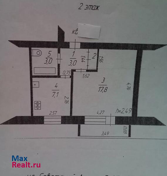 улица Советской Армии, 18Б Южноуральск квартира